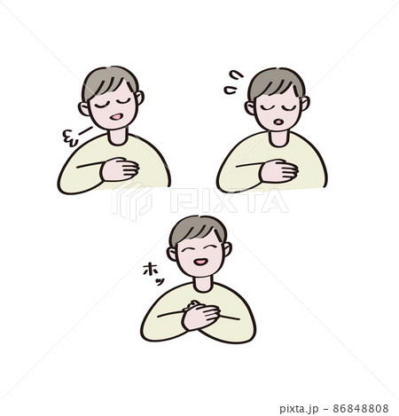 ドキドキハラハラしたり落ち着いてホッとするイラスト素材セット ドキドキハラハラしたり落ち着いてホッとするイラスト素材セット 86848808