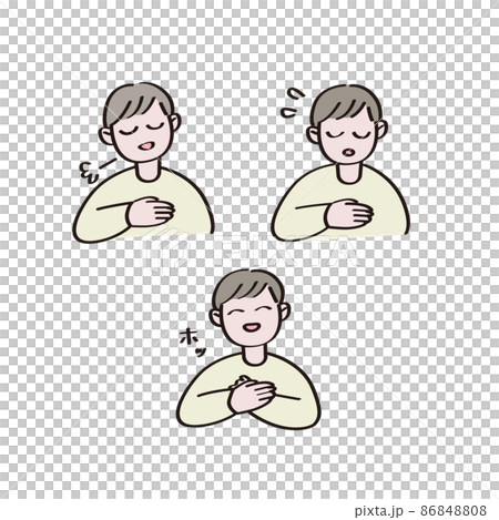 ドキドキハラハラしたり落ち着いてホッとするイラスト素材セット ドキドキハラハラしたり落ち着いてホッとするイラスト素材セット 86848808