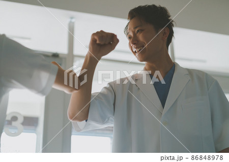 医療 医療 86848978