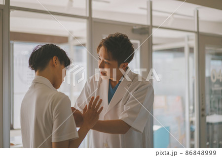 医療・介護 医療・介護 86848999