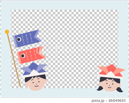 Children's Day Tano no Sekku Illustration Frame Children's Day Tano no Sekku Illustration Frame 86849685