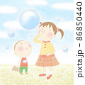 しゃぼん玉で遊ぶ女の子と男の子 86850440