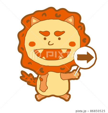シーサー　沖縄　左の矢印札　イラスト素材 86850525