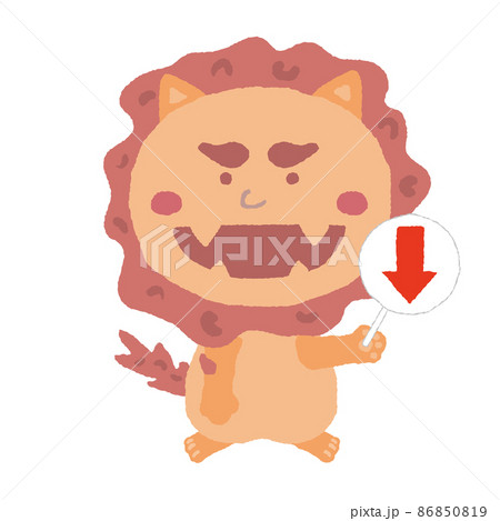 下の矢印札を持つ沖縄のシーサー イラスト素材 下の矢印札を持つ沖縄のシーサー イラスト素材 86850819