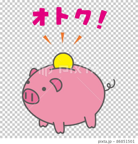 Great piggy bank 86851501