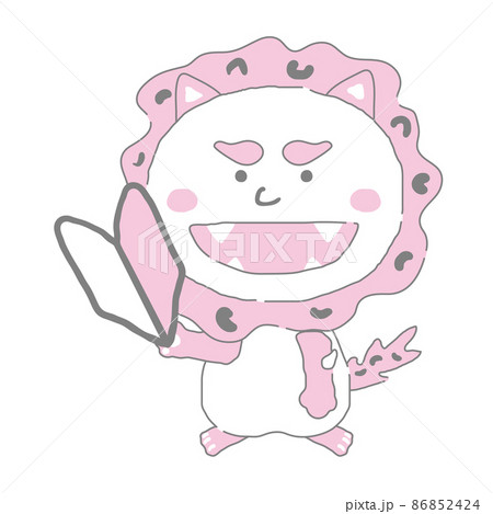 初心者マークを持つ沖縄のシーサー シンプルカラー イラスト素材 初心者マークを持つ沖縄のシーサー シンプルカラー イラスト素材 86852424