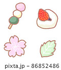 三色団子といちご大福とお干菓子 86852486