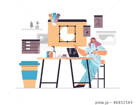 designer drawing with pen in graphic editor arabic man creating website user interface working on the design of web page 86852564