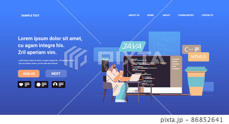 arab web developer creating program code on...のイラスト素材 [86852641] - PIXTA