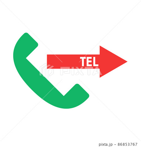 電話の発信とTELの矢印 86853767