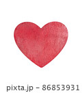 Red heart isolated on white background. Copy space. Place for your logo and text 86853931