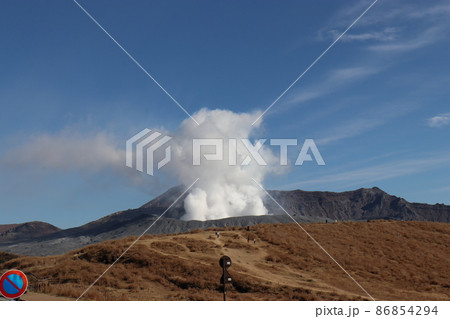阿蘇山の活火山 阿蘇山の活火山 86854294