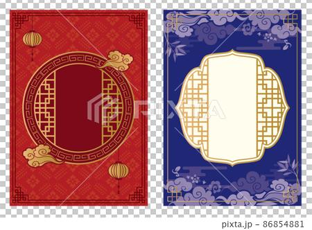 Chinese style retro frame frame 86854881