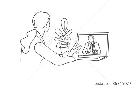 Woman at laptop. Online courses, studying or education. 86855072