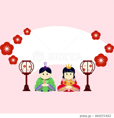 ひな祭りのフレーム素材 86855482