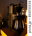 BALMUDA コーヒーメーカー 86856938