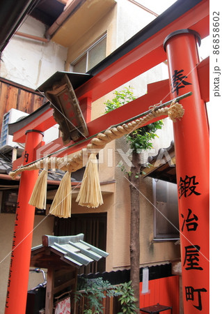 京都の観光スポット鉄輪の井戸(かなわのいど) 京都の観光スポット鉄輪の井戸(かなわのいど) 86858602