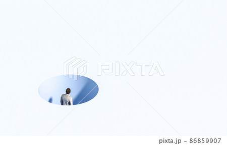 man trapped in a hole. man trapped in a hole. 86859907