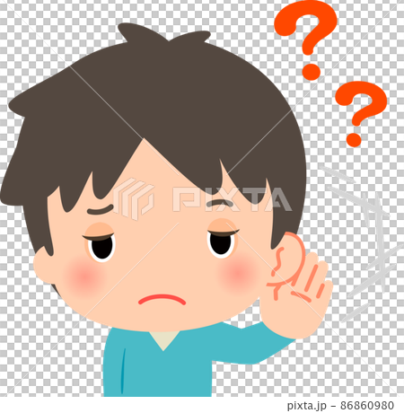 A man who listens suspiciously, hallucinations 86860980
