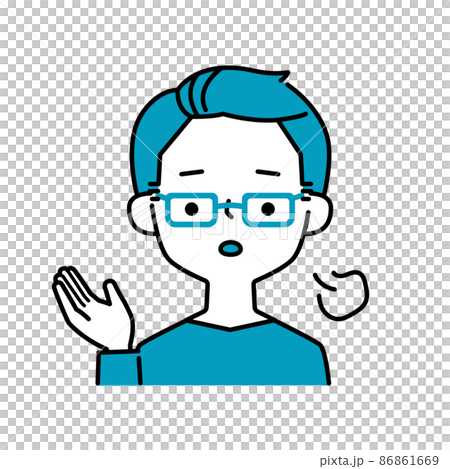Simple illustration icon of a man with sighing troubled face glasses Simple illustration icon of a man with sighing troubled face glasses 86861669