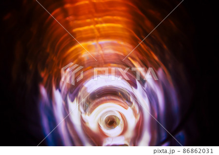 Sound waves in the dark in full color 86862031