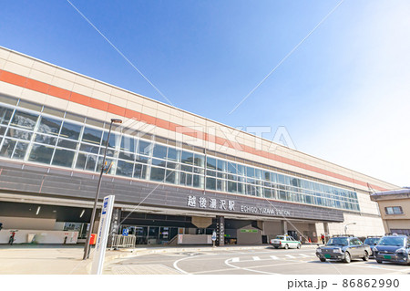 越後湯沢駅 西口 (温泉通り) 越後湯沢駅 西口 (温泉通り) 86862990