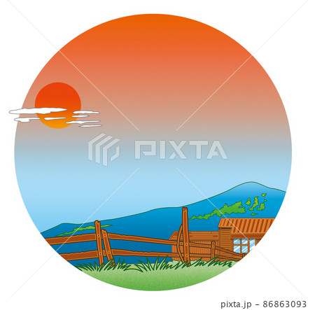 牧場,夕方,イメージ画,背景,素材 86863093
