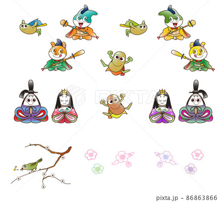 豆まき,ひな祭り,素材,カット 豆まき,ひな祭り,素材,カット 86863866
