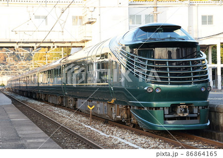 TWILIGHT EXPRESS 瑞風 TWILIGHT EXPRESS 瑞風 86864165