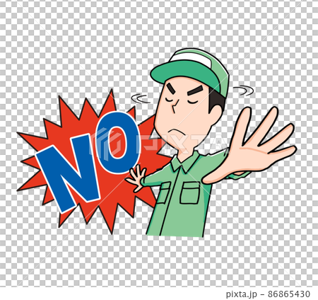 搖頭拒絕的工人男性 86865430
