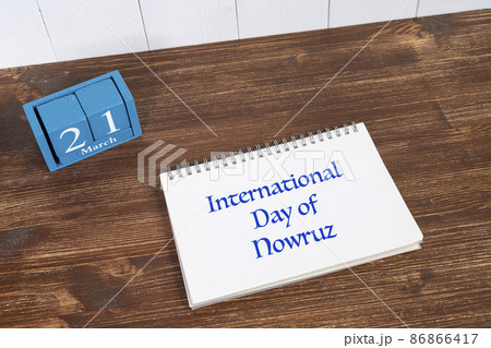 International Day of Nowruz 86866417