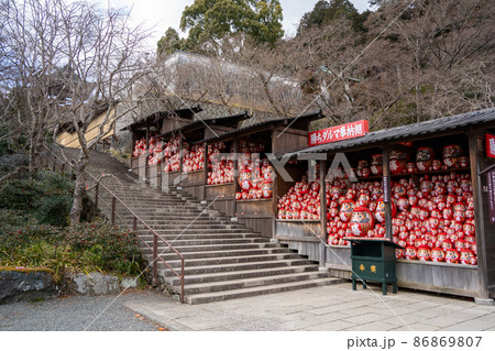 【大阪府】 勝尾寺 【大阪府】 勝尾寺 86869807