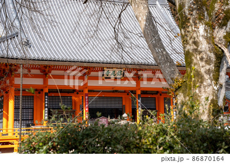 【大阪府】 勝尾寺 【大阪府】 勝尾寺 86870164