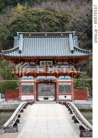 【大阪府】　勝尾寺 86870537