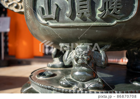 【大阪府】　勝尾寺 86870708