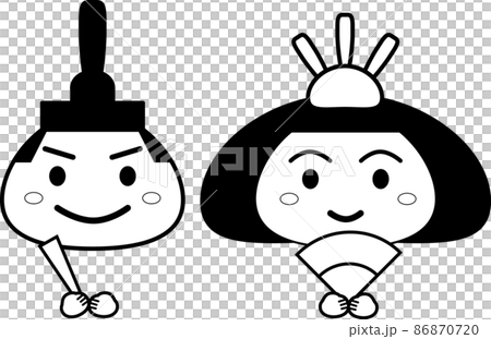 おひなさまの顔イラスト おびな男雛とめびな女雛 おひなさまの顔イラスト おびな男雛とめびな女雛 86870720