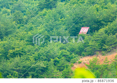 38度線 38度線 86871936