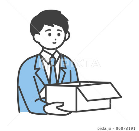 会社からの貸与品を返却するビジネスパーソンのイラスト素材 86873191