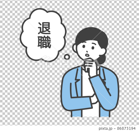 正在考慮退休的商務人士的形象插圖素材 86873194