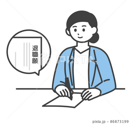 退職願を作成しているビジネスパーソンのイラスト素材のイラスト素材