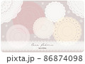 くすみカラーのレース素材 86874098