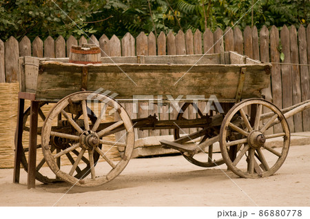 Old telega Old telega 86880778