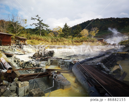 玉川温泉 86882155