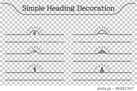 シンプルなタイトル飾り 灯台やピラミッドの見出し飾りのイラスト素材 8667