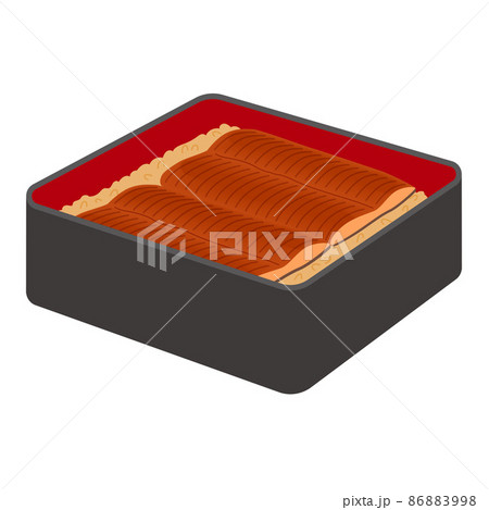 うな重のイラストのイラスト素材 8698 うな重のイラストのイラスト素材 8698