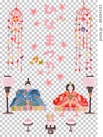 ひなまつりのお雛様とつるし雛の水彩イラスト 86884183
