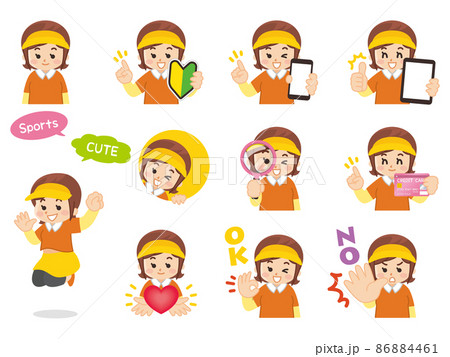 運動着の女性　ジェスチャー　スポーツ　運動　健康 86884461