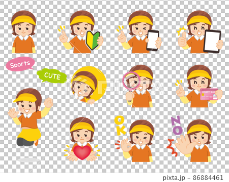 運動着の女性　ジェスチャー　スポーツ　運動　健康 86884461