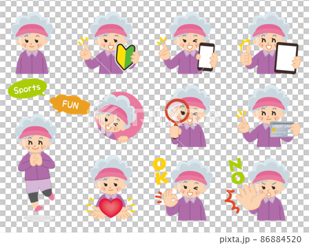 運動着のシニア女性　ジェスチャー　スポーツ　運動　健康 86884520