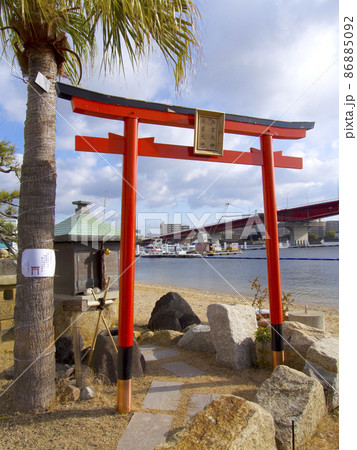 御前浜公園(香櫨園浜)・西宮マリーナ (旧西宮ヨットハーバー)にある小さな社、西宮大神・住吉大神 御前浜公園(香櫨園浜)・西宮マリーナ (旧西宮ヨットハーバー)にある小さな社、西宮大神・住吉大神 86885092